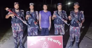 ভারতে অবৈধ অনুপ্রবেশকালে এক বাংলাদেশি আটক